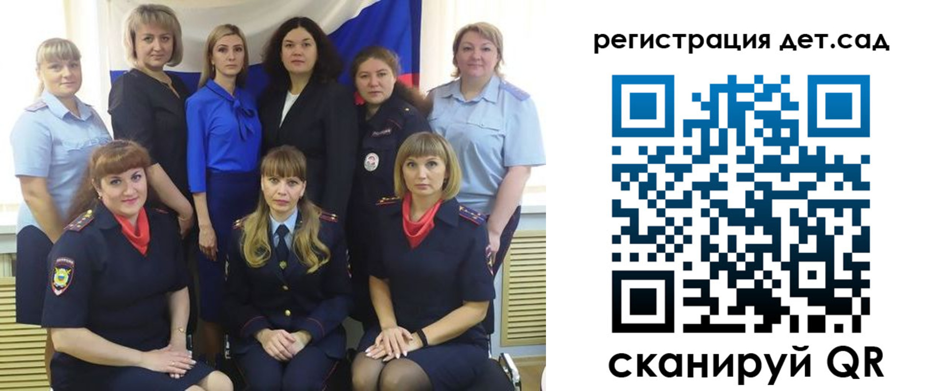 где прописаться в Кеми